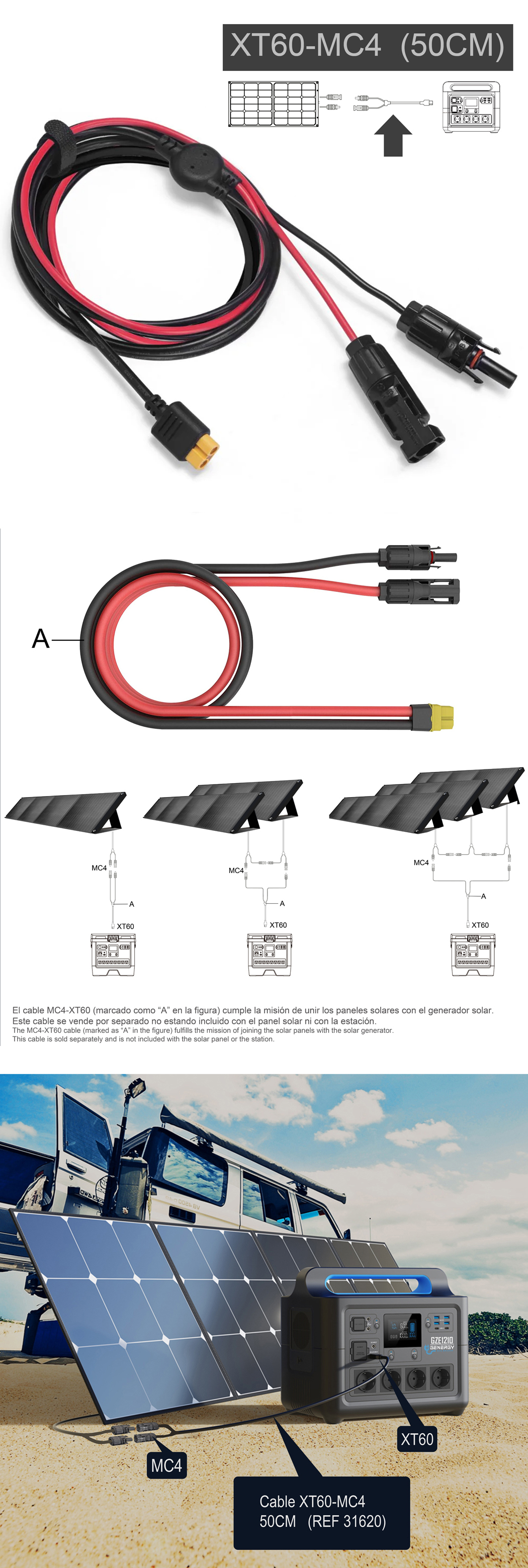 XT60-MC4 (50CM)